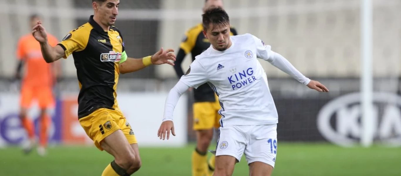 Europa League: Ήττα 1-2 για την ΑΕΚ από τη Λέστερ - Δείτε τα γκολ (βίντεο)